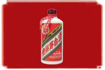 银川兴庆区烟酒回收老茅台.jpg