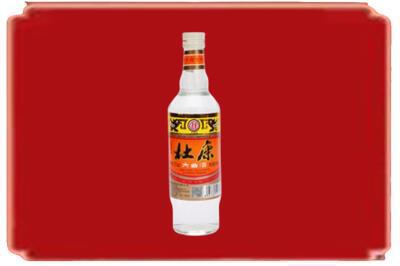 银川兴庆区烟酒回收杜康.jpg