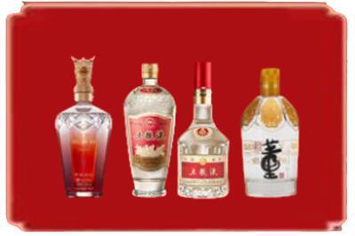 银川兴庆区烟酒回收国内名酒.jpg