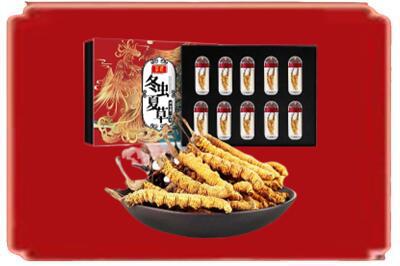 银川兴庆区烟酒回收冬虫夏草.jpg